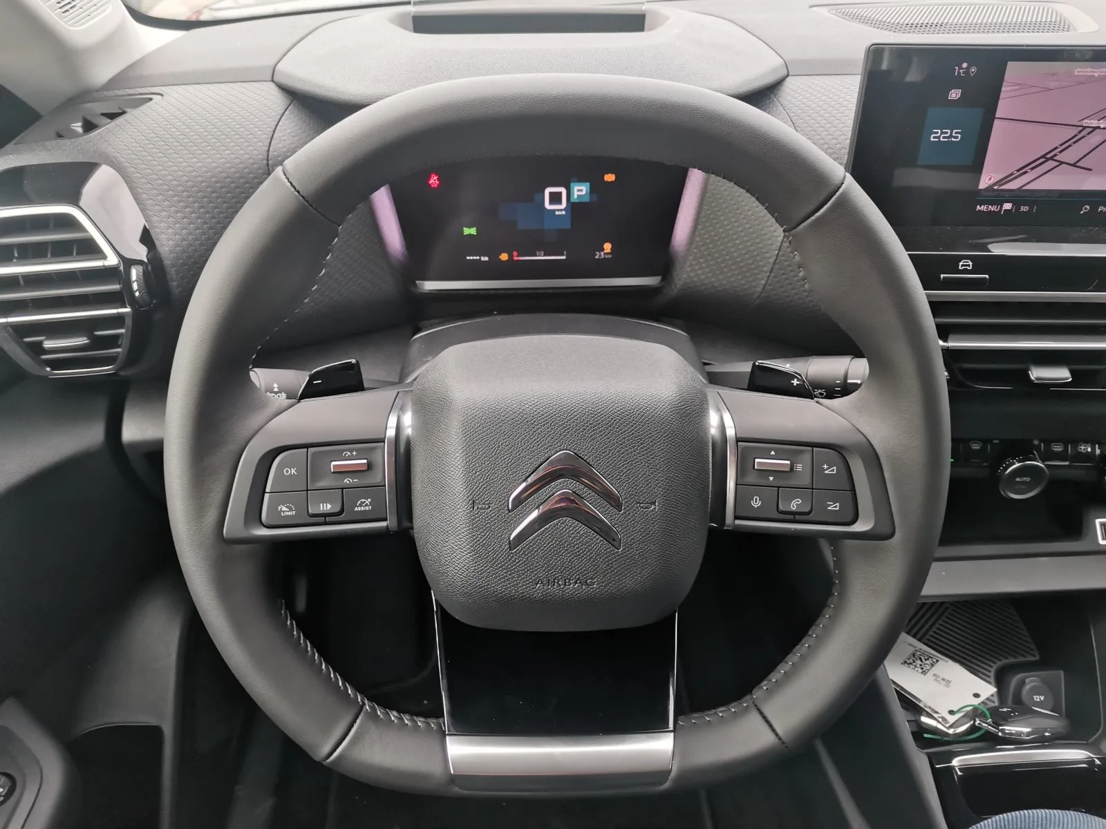 Citroen C4 2024: fotografija 23