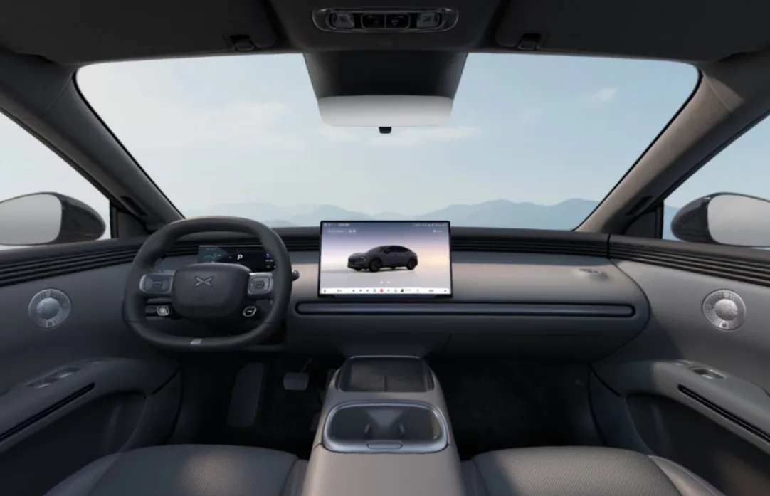 XPENG Ostalo 2026 – fotografija 5