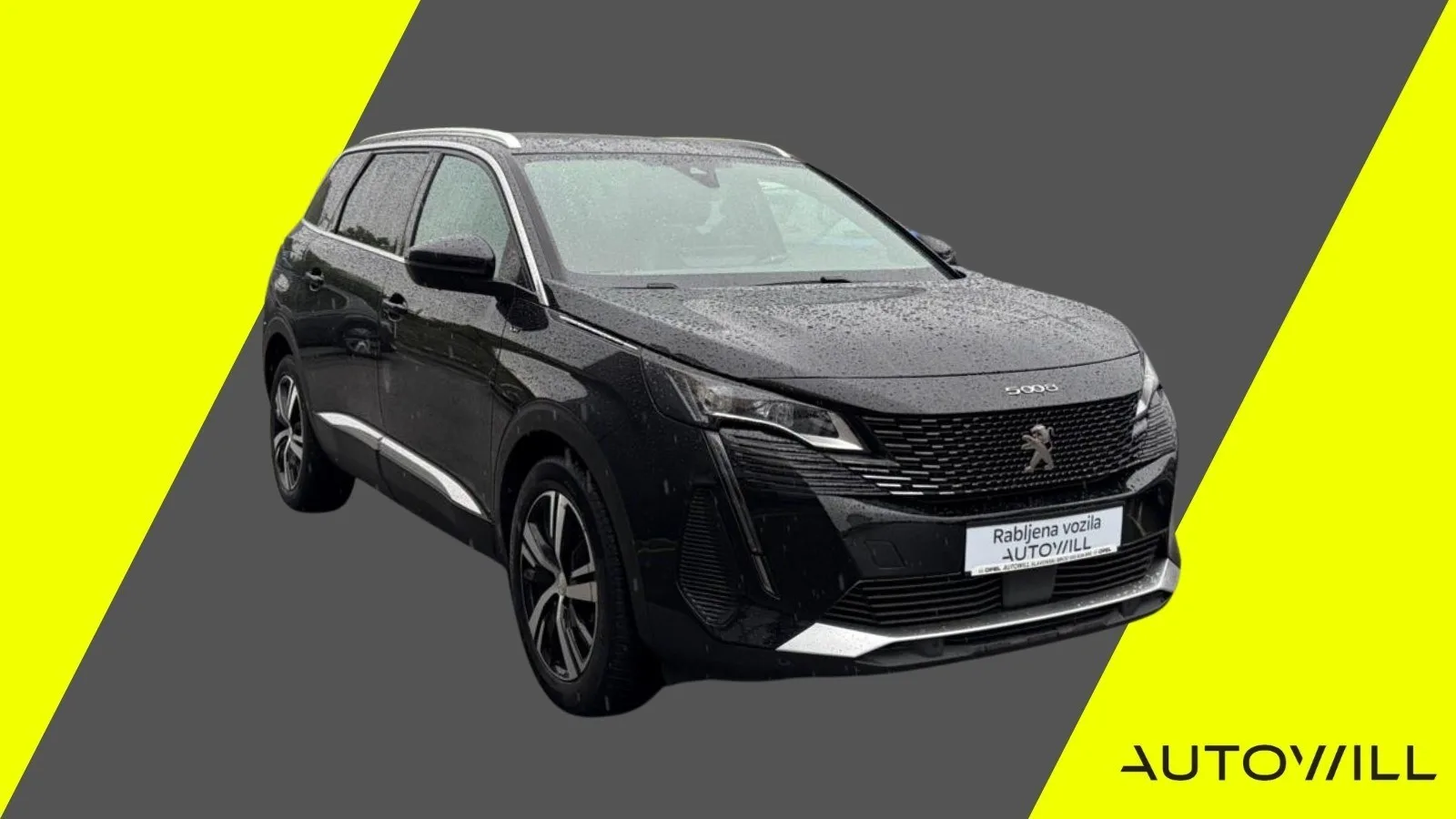 Peugeot 5008