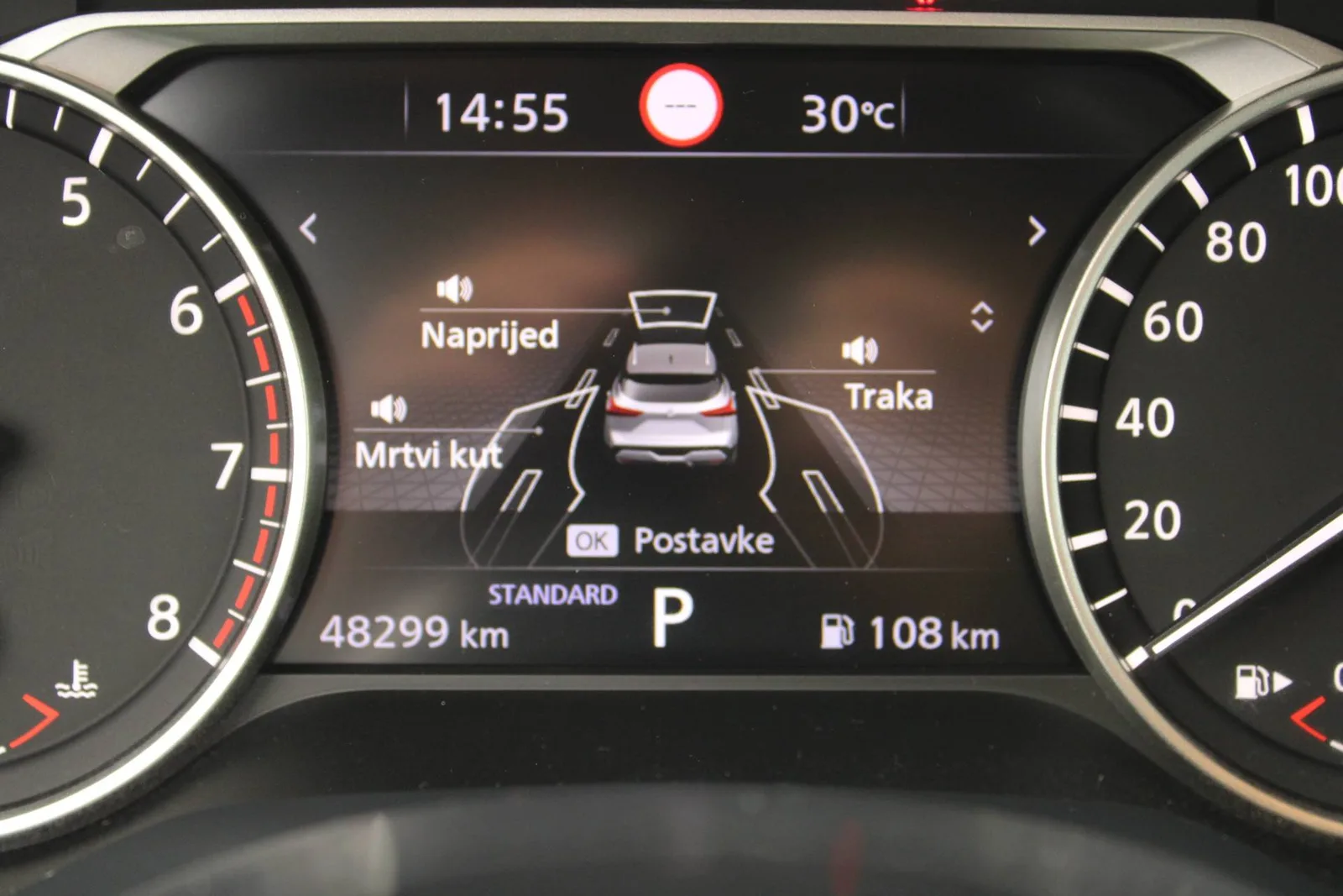 Nissan Qashqai 2023 – fotografija 24