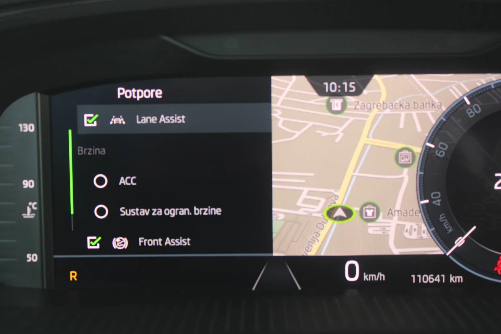 Škoda Octavia 2023: fotografija 22