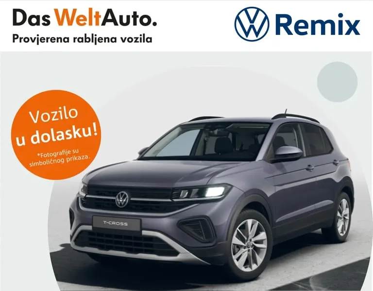 Volkswagen T-Cross 2026: fotografija 2