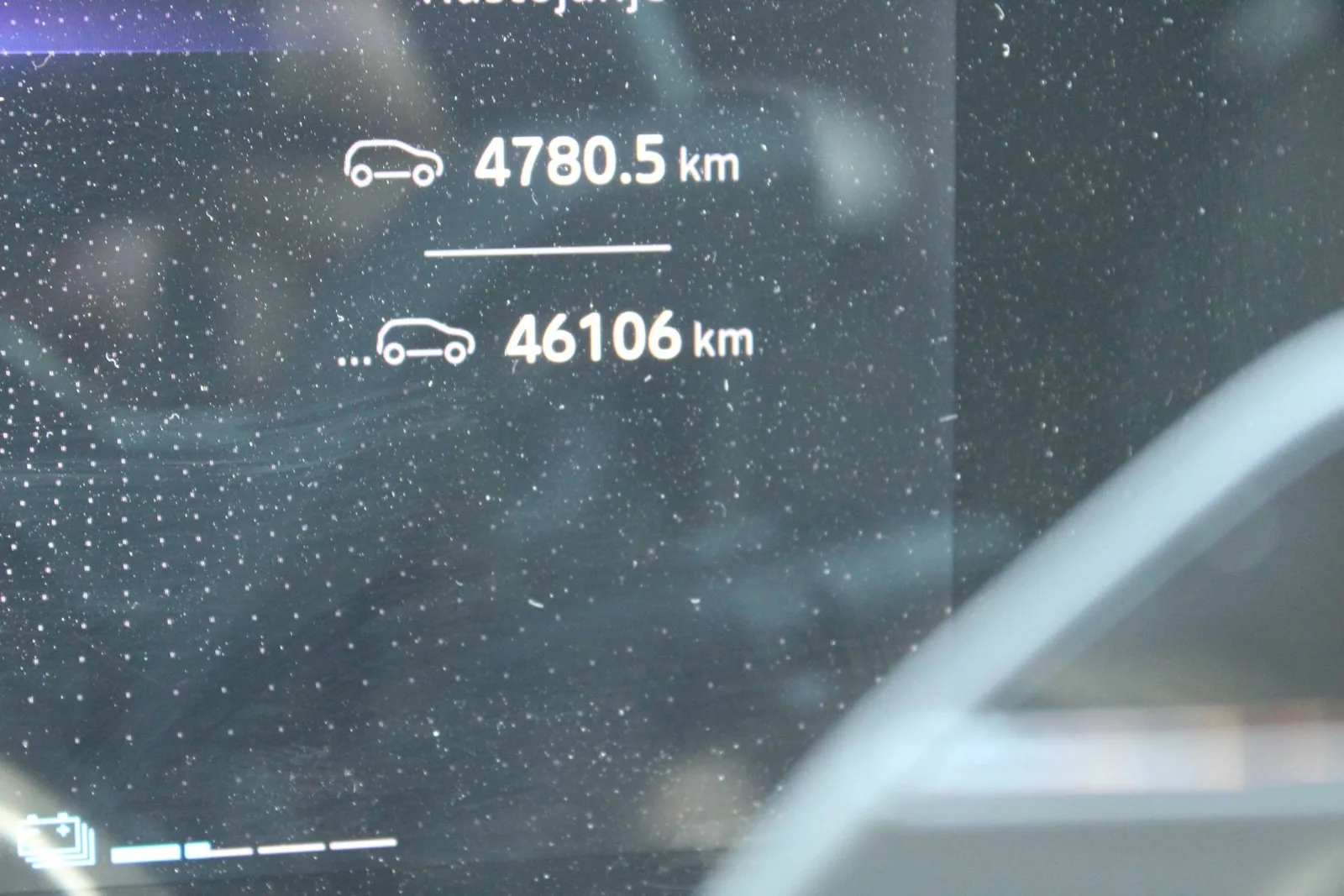 Renault Espace 2024: fotografija 26