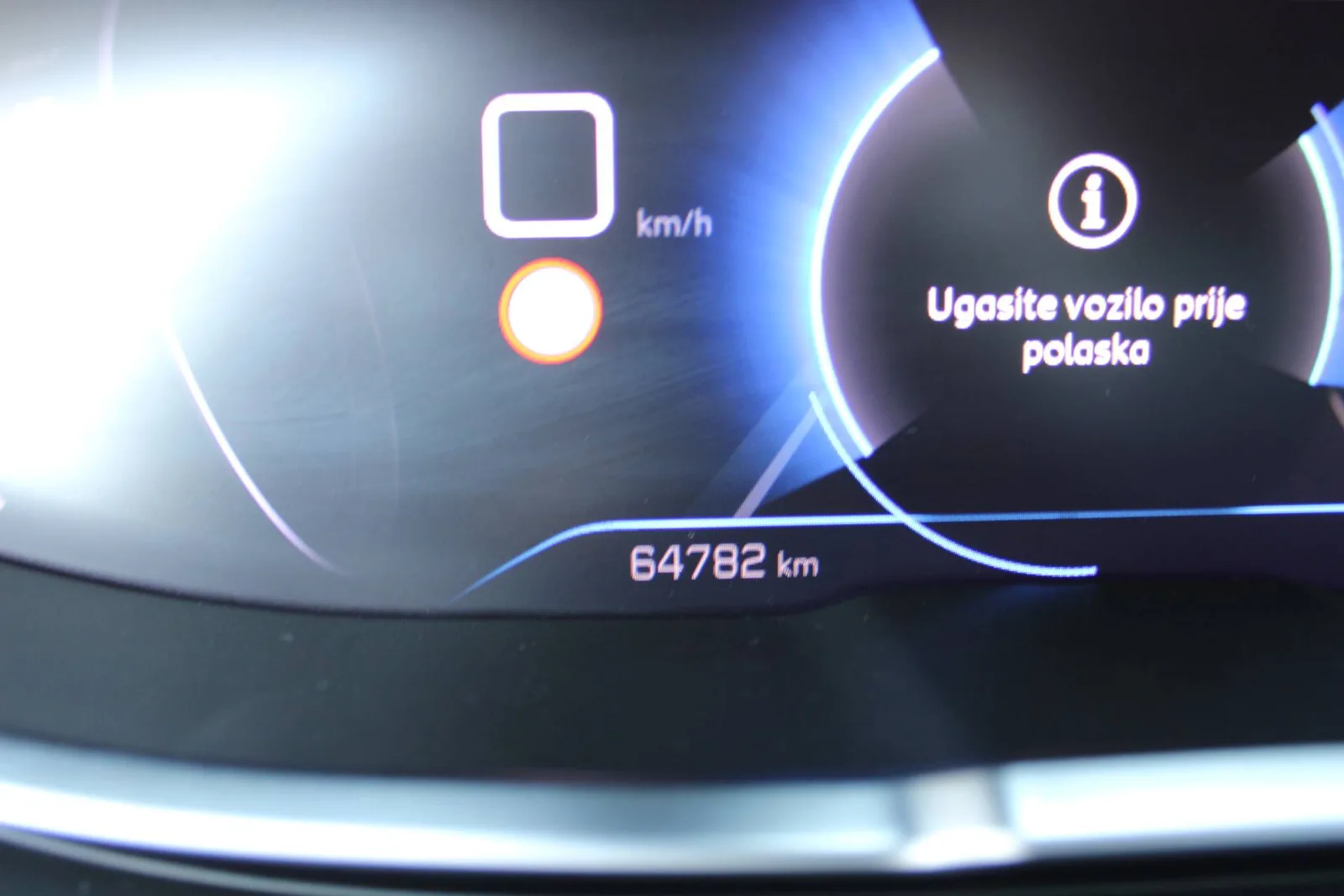 Peugeot 5008 2024: fotografija 20