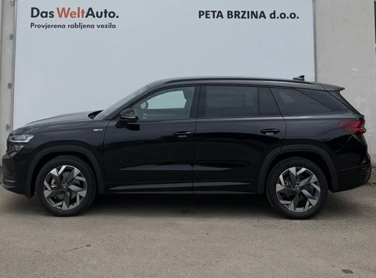 Škoda Kodiaq 2026: fotografija 2