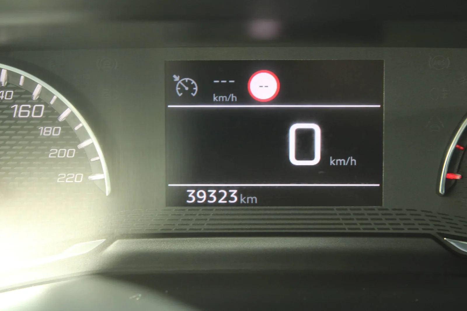 Peugeot 208 2022 – fotografija 19