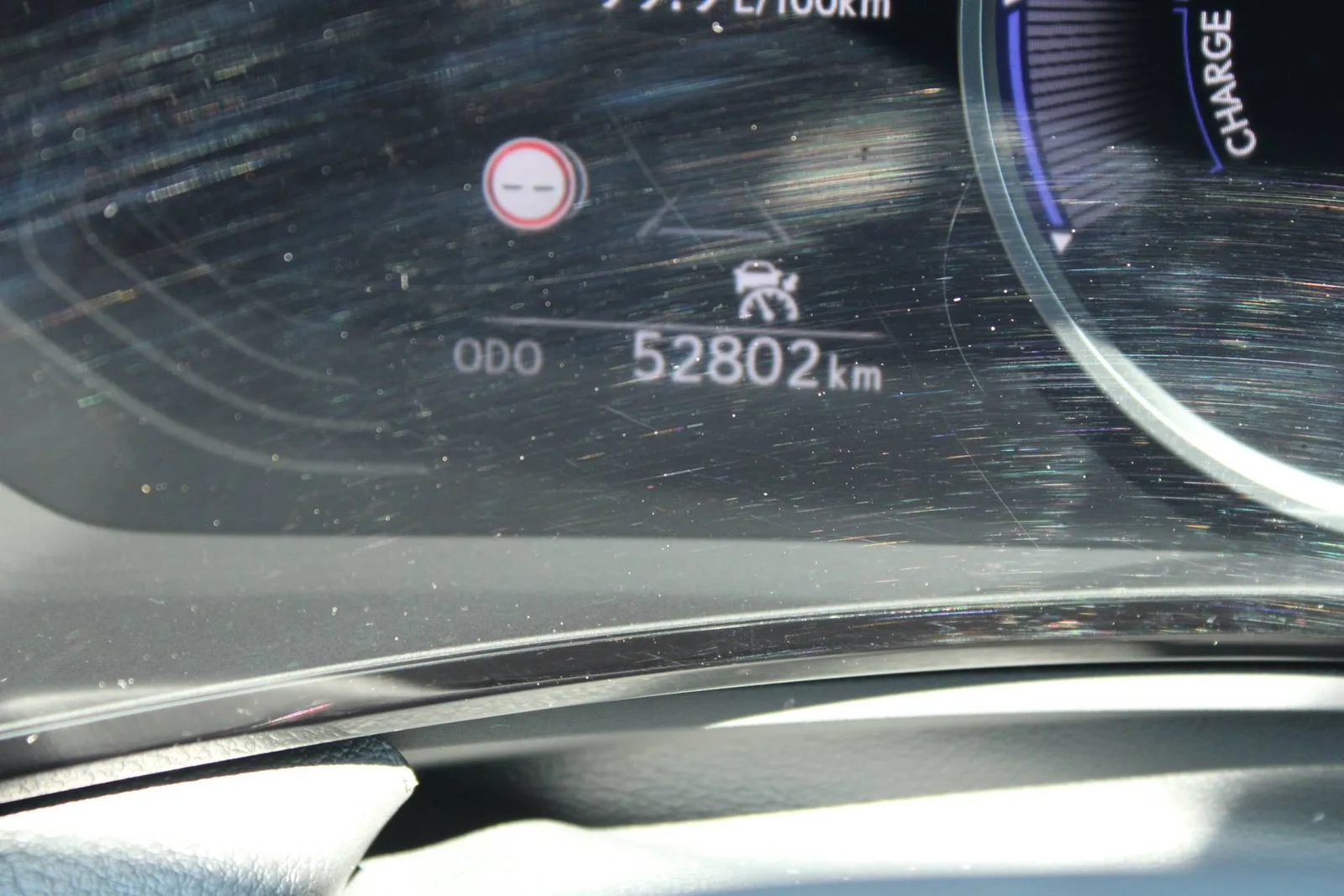 Lexus NX 2023: fotografija 23