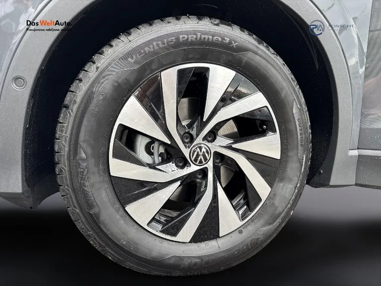 Volkswagen Tiguan II 2026: fotografija 32