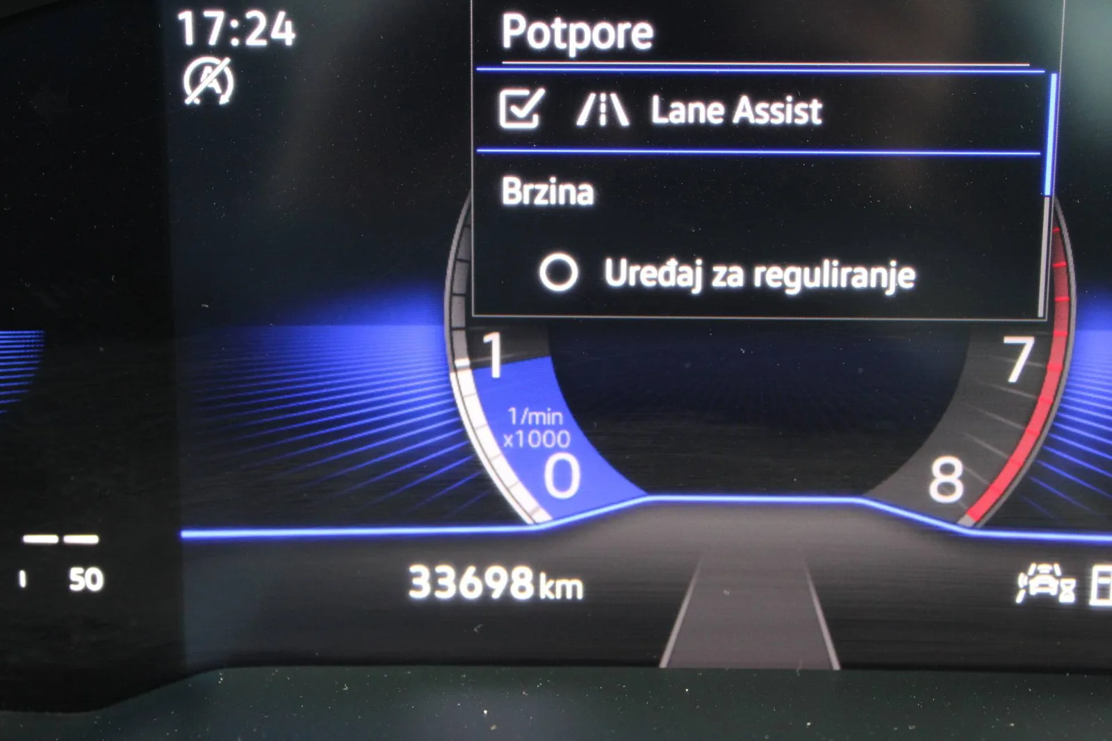 Volkswagen Polo VI 2023: fotografija 21