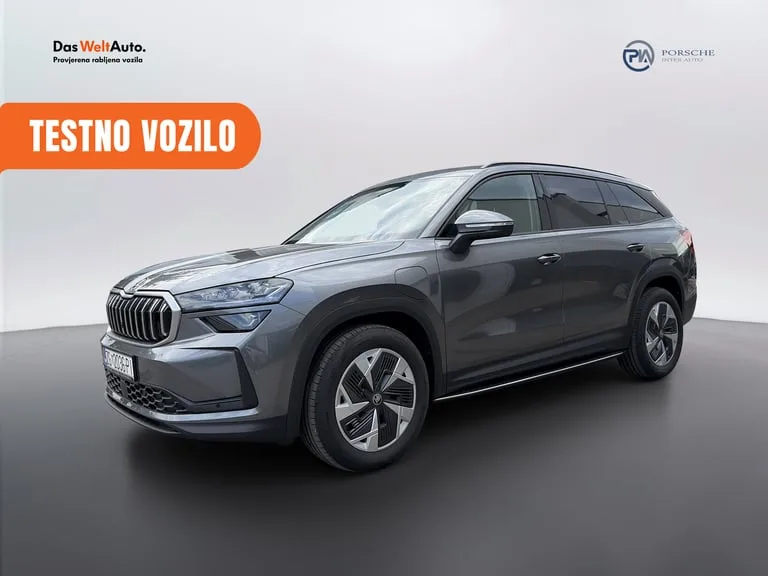 Škoda Kodiaq 2026: fotografija 1