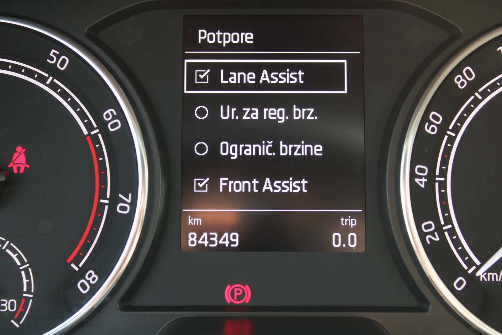 Škoda Fabia 2023: fotografija 22