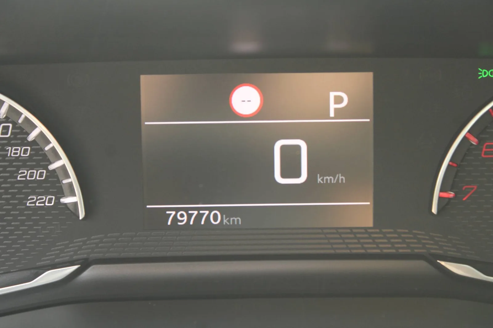 Peugeot 208 2023 – fotografija 22