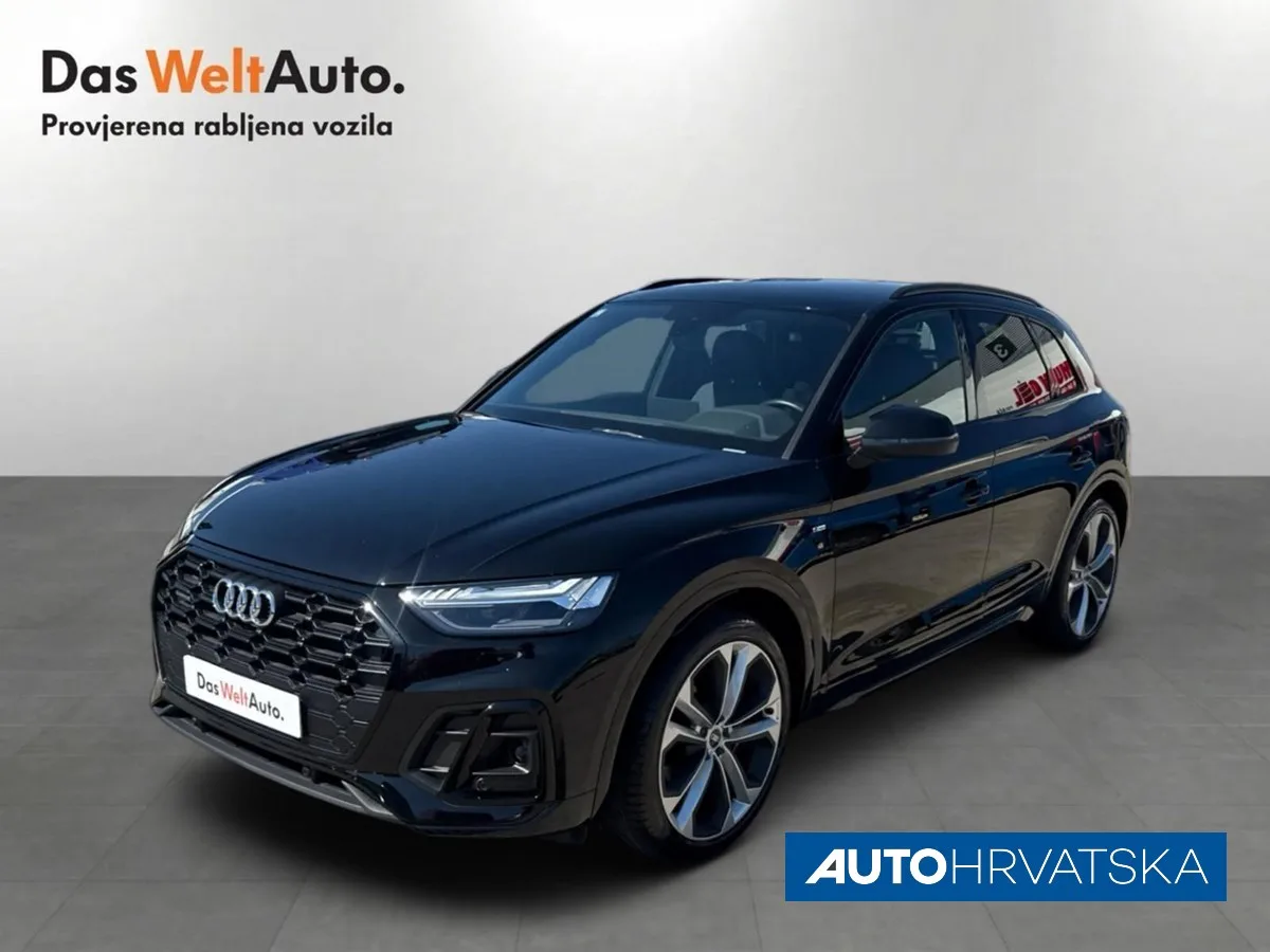 Audi Q5 2023: fotografija 1