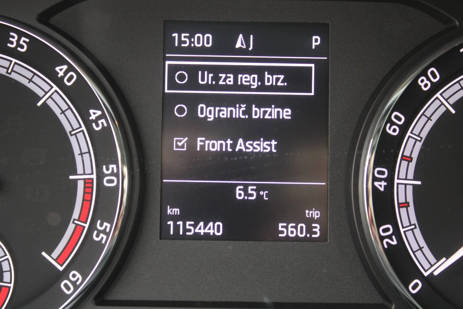 Škoda Karoq 2021: fotografija 20