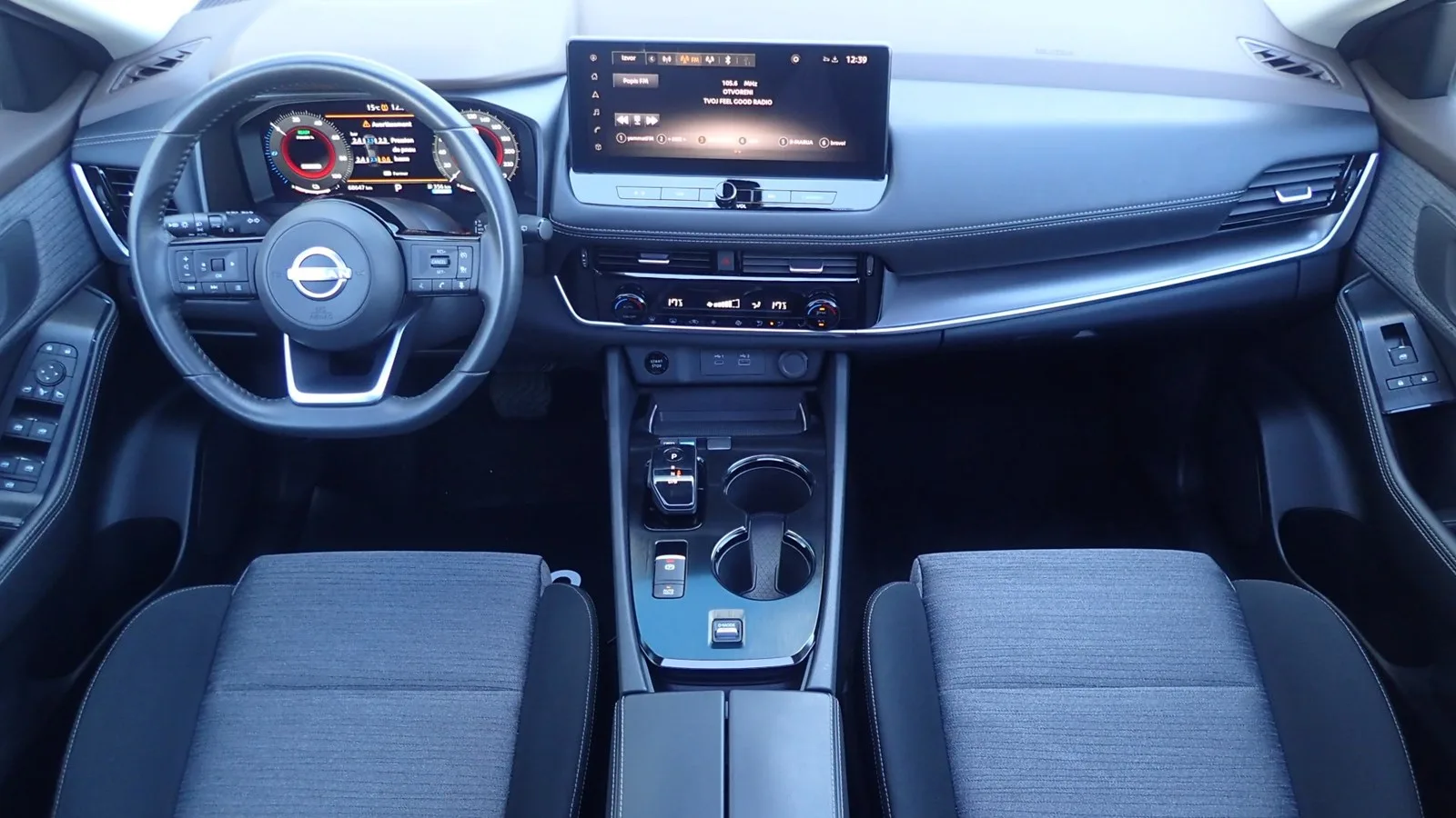 Nissan X-Trail 2023: fotografija 2