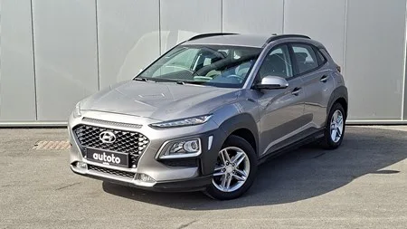 Hyundai Kona 2018: fotografija 1