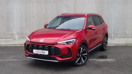 MG Zs 2025 – fotografija 1