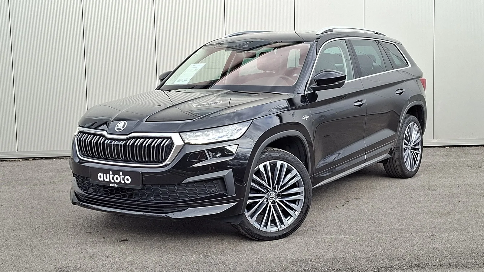Škoda Kodiaq