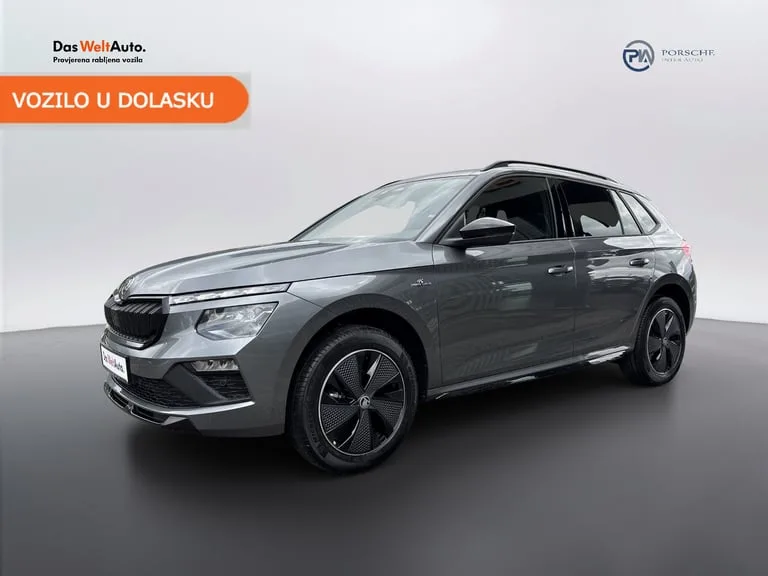 Škoda Kamiq