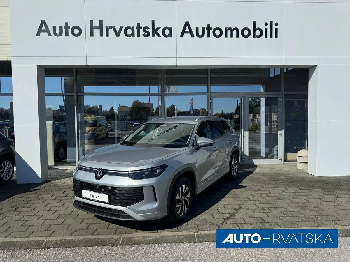 Volkswagen Ostalo 2025 – fotografija 1