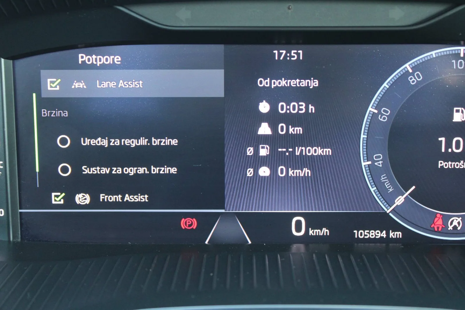 Škoda Octavia Combi 2022: fotografija 19