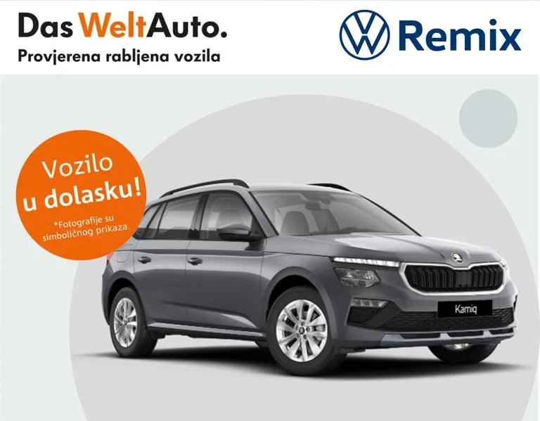 Škoda Kamiq 2026: fotografija 3