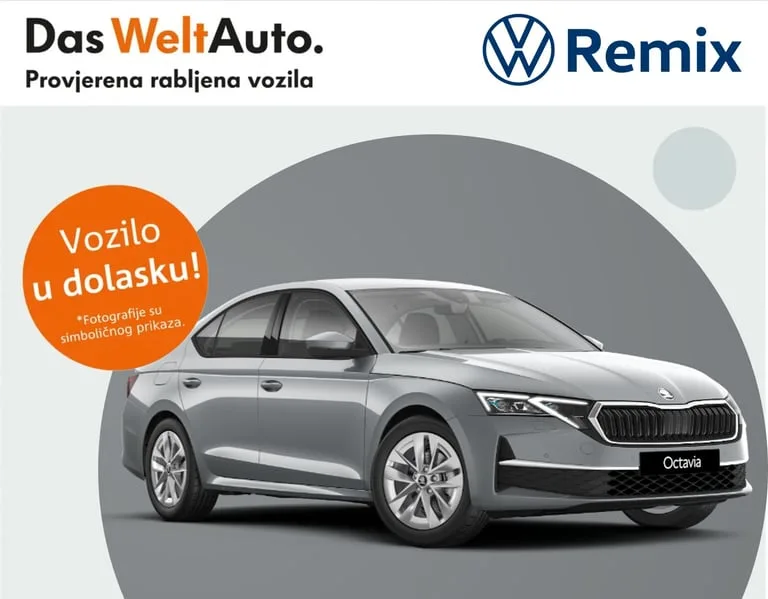 Škoda Octavia 2026: fotografija 2