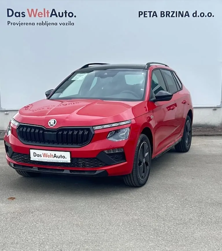 Škoda Kamiq 2026: fotografija 1
