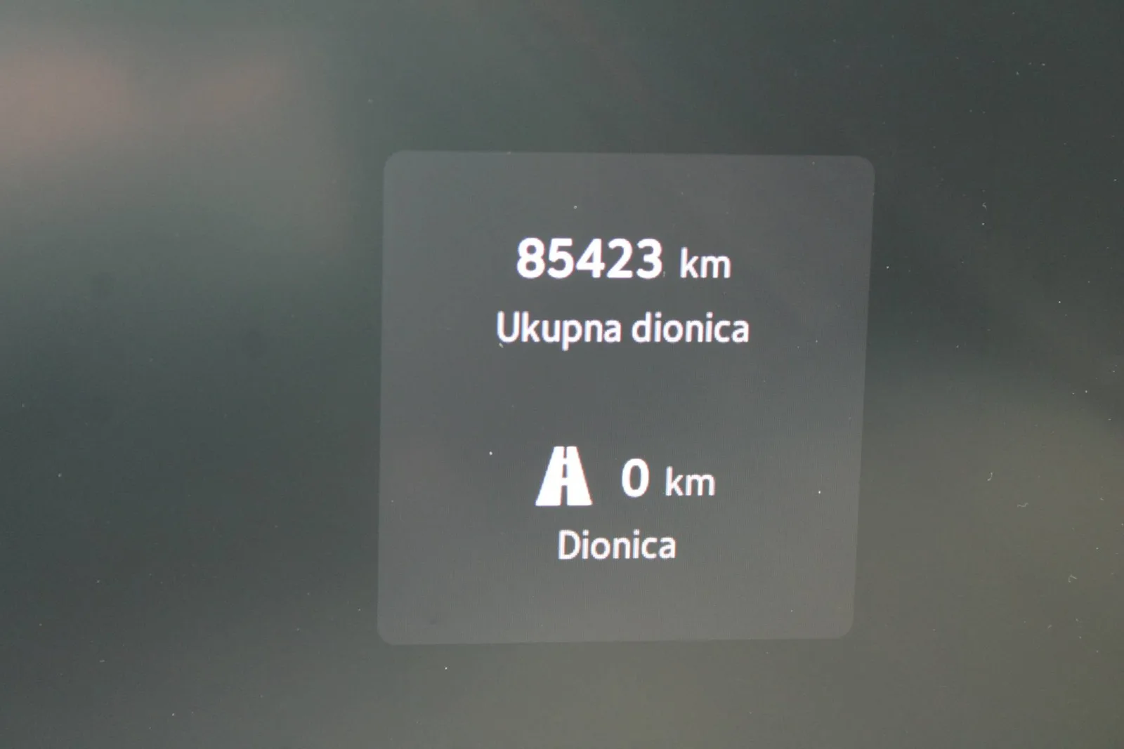 Škoda Superb 2024 – fotografija 24