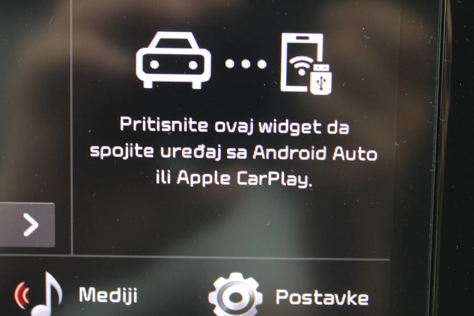 Fotografija 15