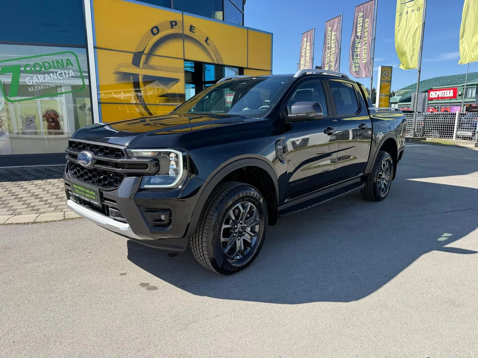Ford Ranger